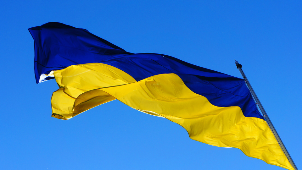 День Державного Прапора України