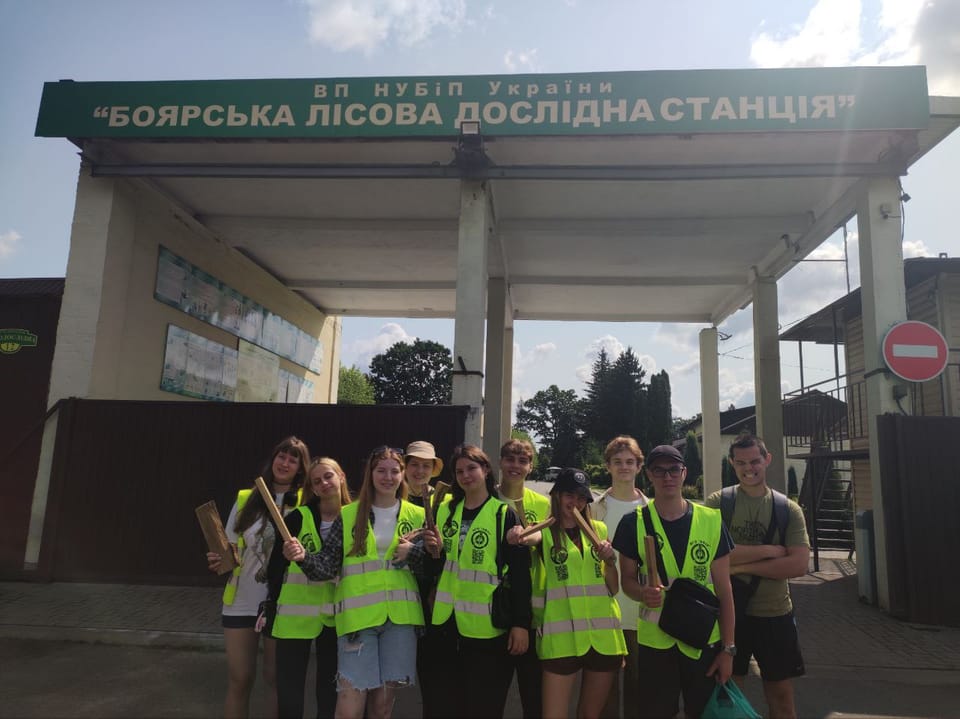 Наука і природа: студенти факультету землевпорядкування